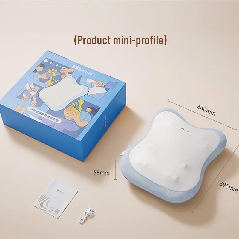 

Little Bear Lumbar & Waist Massager Cushion