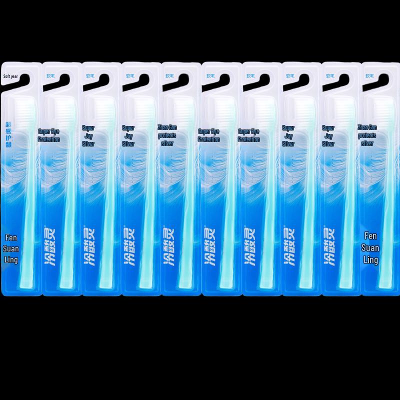 Leng Suan Ling Super Sensitive Gum Protection Toothbrush