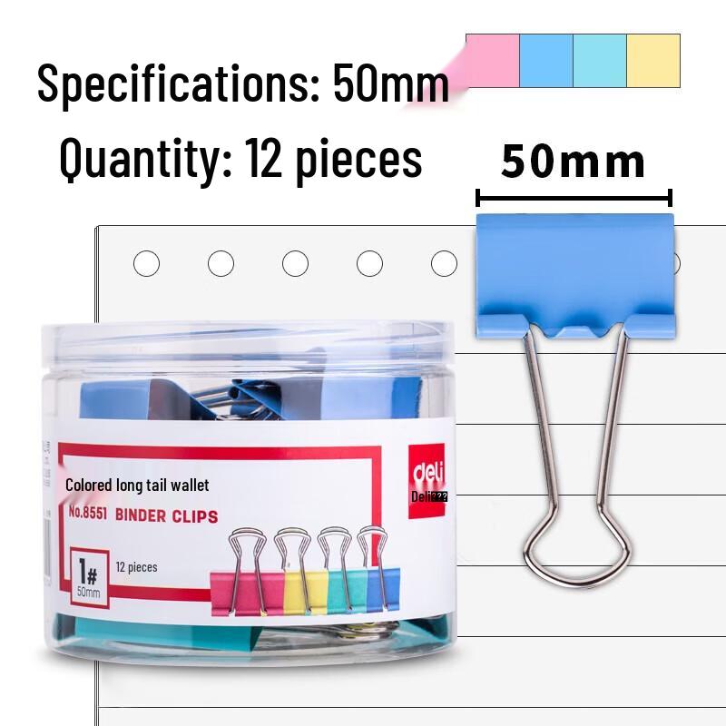 Deli 8551-1 Colorful Binder Clips