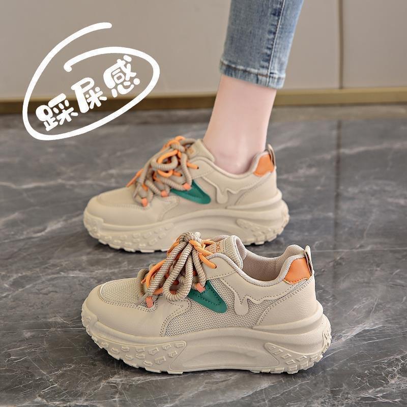 Trend versatile little white shoes autumn women's shoes 2025 new thick-soled high board shoes ins trendy sports and leisure shoes