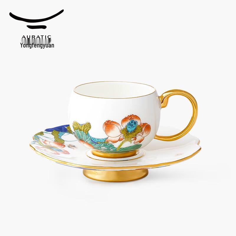 Auratic Harmonious Happiness 180ml Coffee Cup & Saucer Set