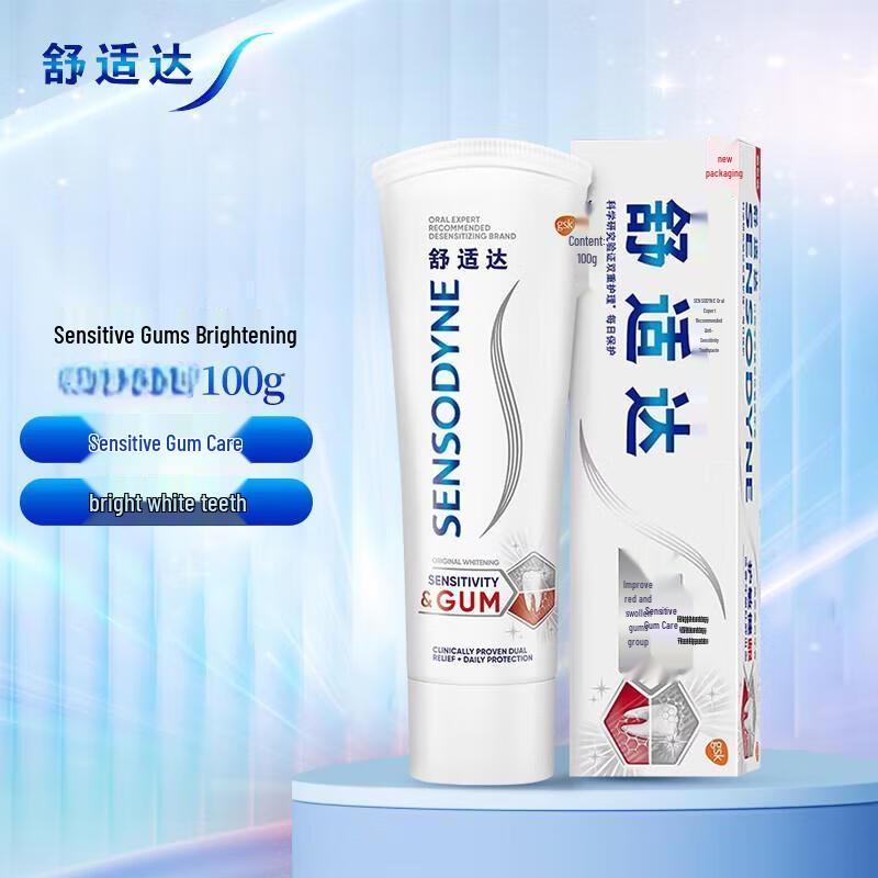 Adolph Hair & Body Care Gift Set