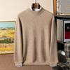 Seven-needle Double-strand Thickened Cashmere Sweater Fashion Sweater Commuter Versatile Knitted Cashmere
