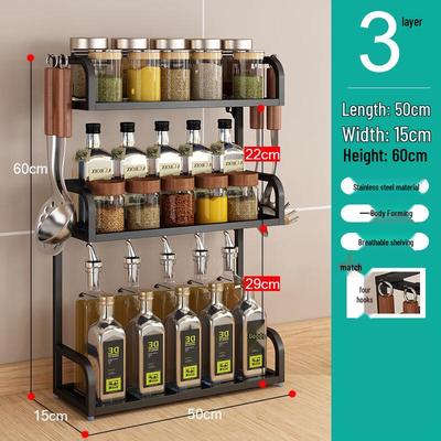 Black 3-Tier Countertop Spice Rack