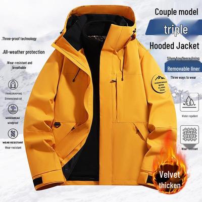 2025 Outdoor 3-in-1 Partner Fleecejacken Set: Warmer, dreifach geschützter Stoff