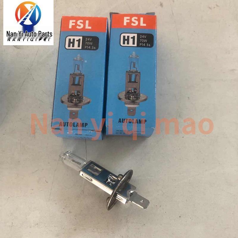 Compatible Headlight Bulbs H7 H1 for Mercedes-Benz, Scania, and Volvo Trucks
