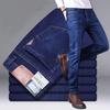 Męskie Lekkie Elastyczne Spodnie Slim Fit Wygodne Miękkie Biznesowe Modne Proste Codzienne Dżinsy Męskie Elastyczna Jakość Odzieży