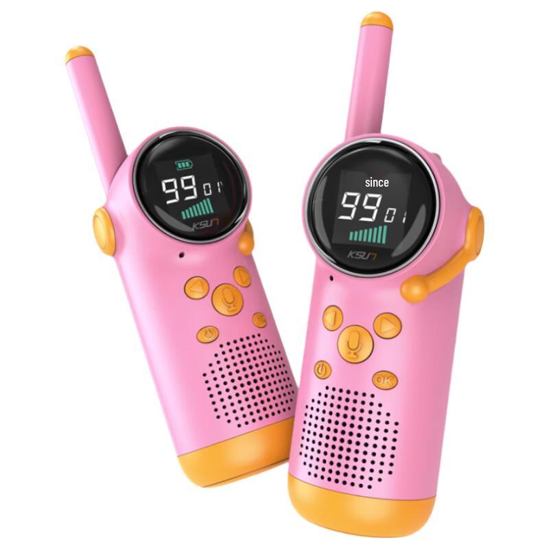KSUN TFSI Kids Walkie-Talkie Set (CN version)