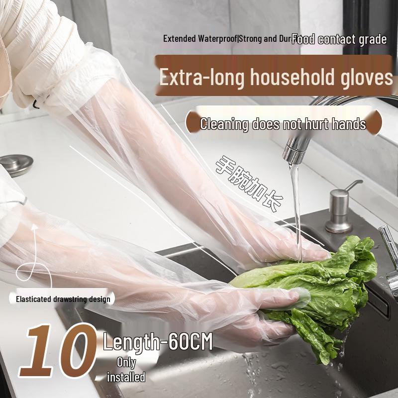 

5 Pairs of Waterproof Disposable Gloves with Extended Cuff and Elastic Fit for Household and Kitchen Use [Newcomers Pay 0.01 Yuan]