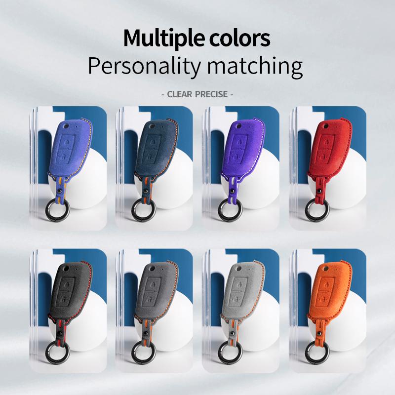 Fashion Suede Car Key Case Cover Shell For For Nissan Qashqai J11 X-trail Murano Maxima Tiida Altima Quest Juke Geniss Keychain