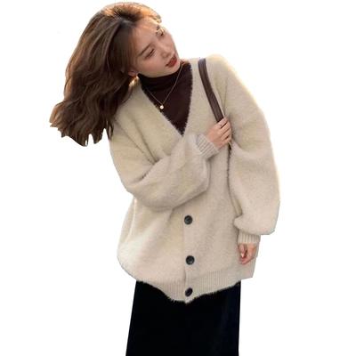 Elevate Your Style with This Fluffy Cardigan Knit Top for This Sweater Features a Long and a Smooth Perfect for Fall and [OGCPWYQZ] Soft, Women.