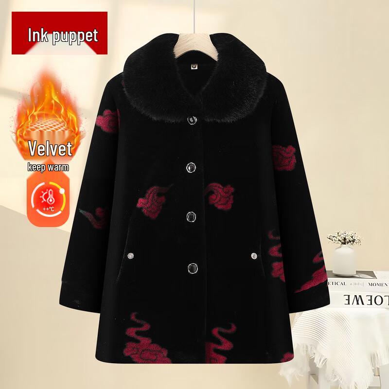 

Элегантное зимнее пальто для пожилых женщин 4XL