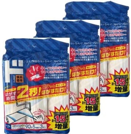 

Запасная лента для очистителя ковров с диагональной резкой Диагональная резка занимает около 2 секунд Просто переверните и отклейте 5 рулонов экстра-типа x 3 x 3 набор Обычный белый