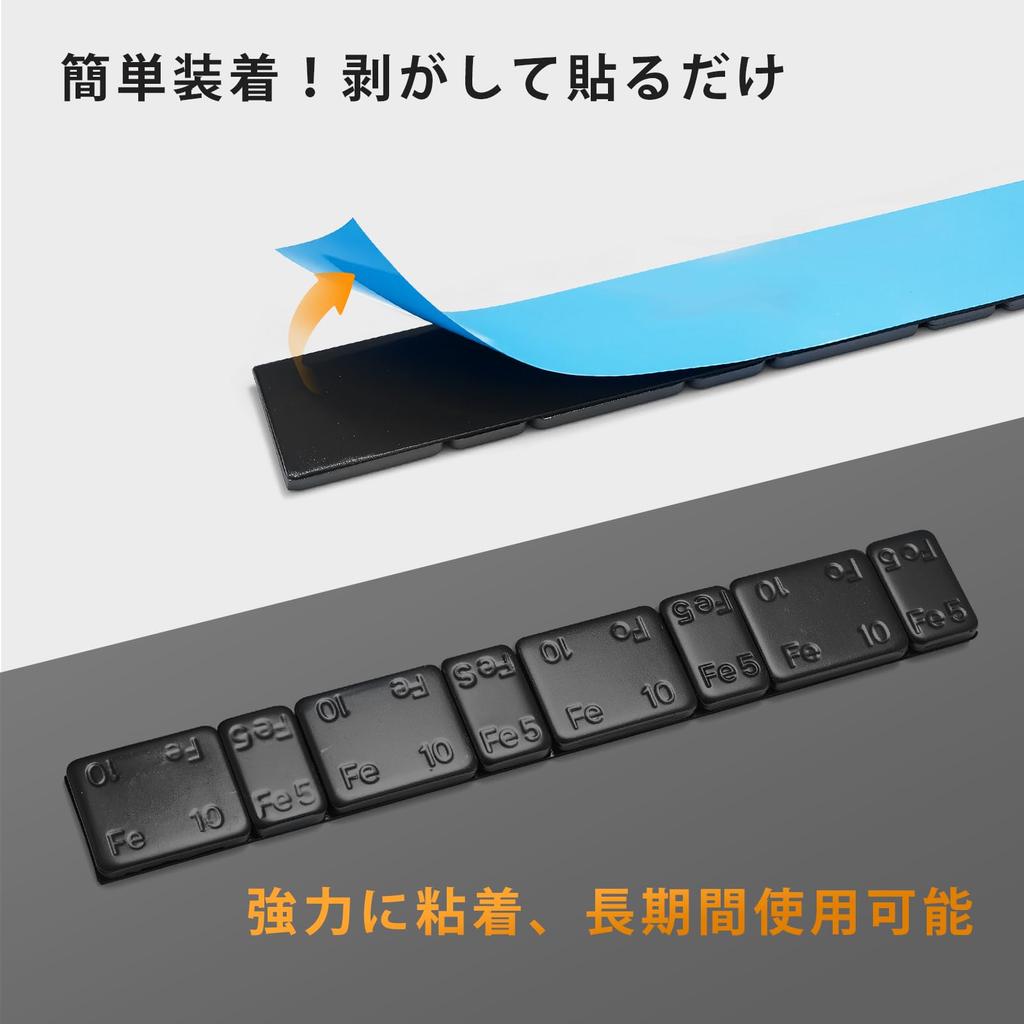 Sondsilen Eisen Auswuchtklebegewichte für RC und andere Autos, Packung mit schwarzen Gewichten, 480g, 5g/10g Abstufungen, Dünn, Typ, Autos, Räder, Reifen, Autos,