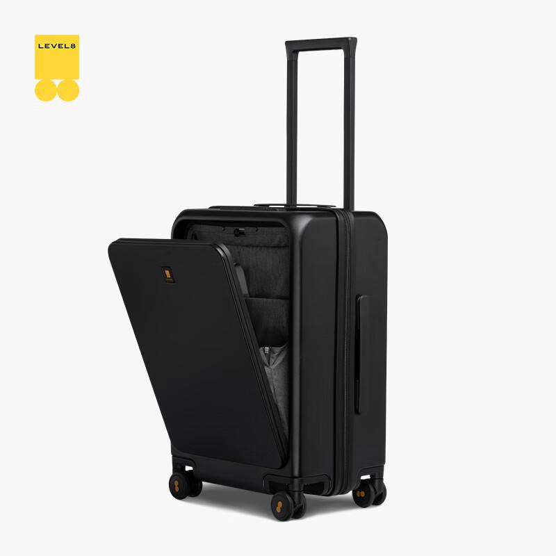 LEVEL8 LA-1683 Front-Opening Carry-on Luggage