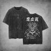 Camiseta Mahoraga Jujutsu Kaisen Hombre Vintage Lavado Ácido Espada de Ocho Brazos Gráfico Anime Streetwear Harajuku Camiseta de Algodón Yk