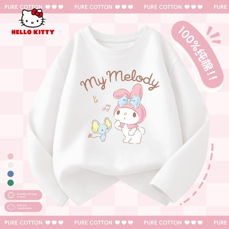 Hello Kitty Girls' Long-Sleeved T-Shirt 2026 New Kidsren's Spring Top Pink Spring Clothing Girls' Bottoming Shirt