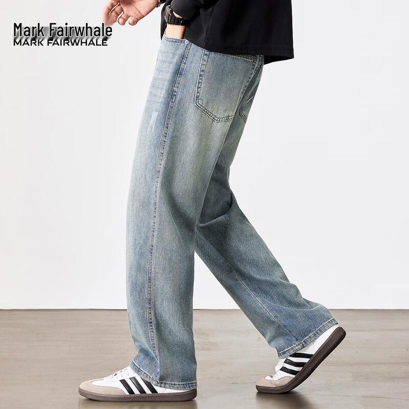 Mark Fairwhale Men's Ripped Straight-Leg Jeans