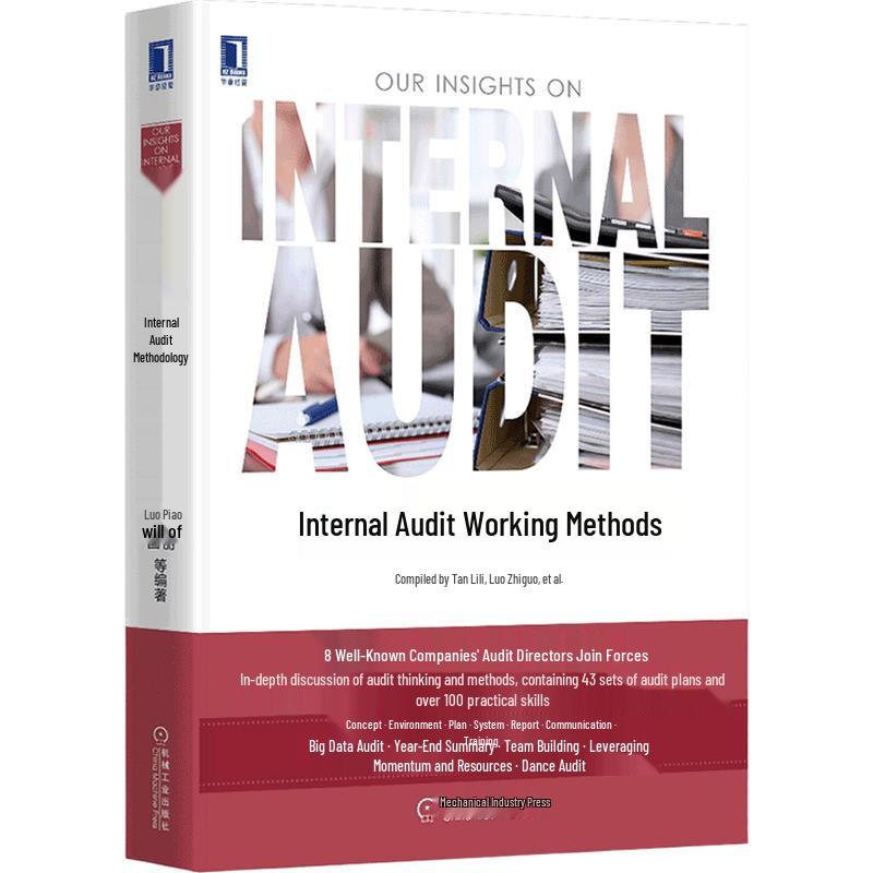 Internal Audit Work Method Book