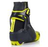 Fischer Speedmax Skiathlon Juniorskie Cross Country Ski Boots