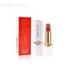 Gogo Gt77 Velvet Nourishing Long-Lasting Lipstick
