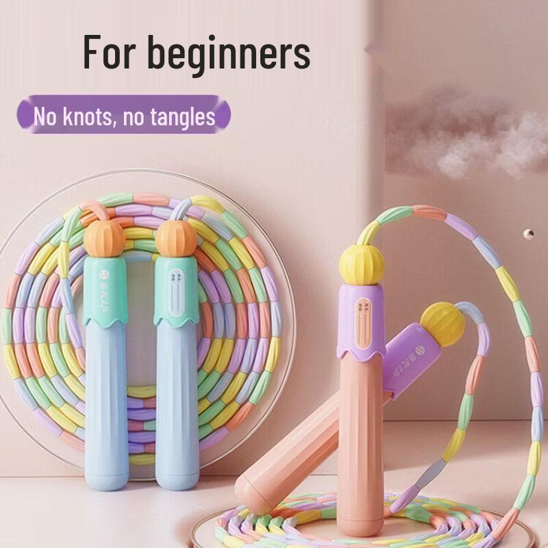 Children's Segmented Jump Rope