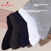 Mengtejiao Men's Socks, 100% Pure Cotton, Double-Needle Business Executive Socks, 7A Grade And Odor-Resistant, Mid-Calf Socks for All Seasons