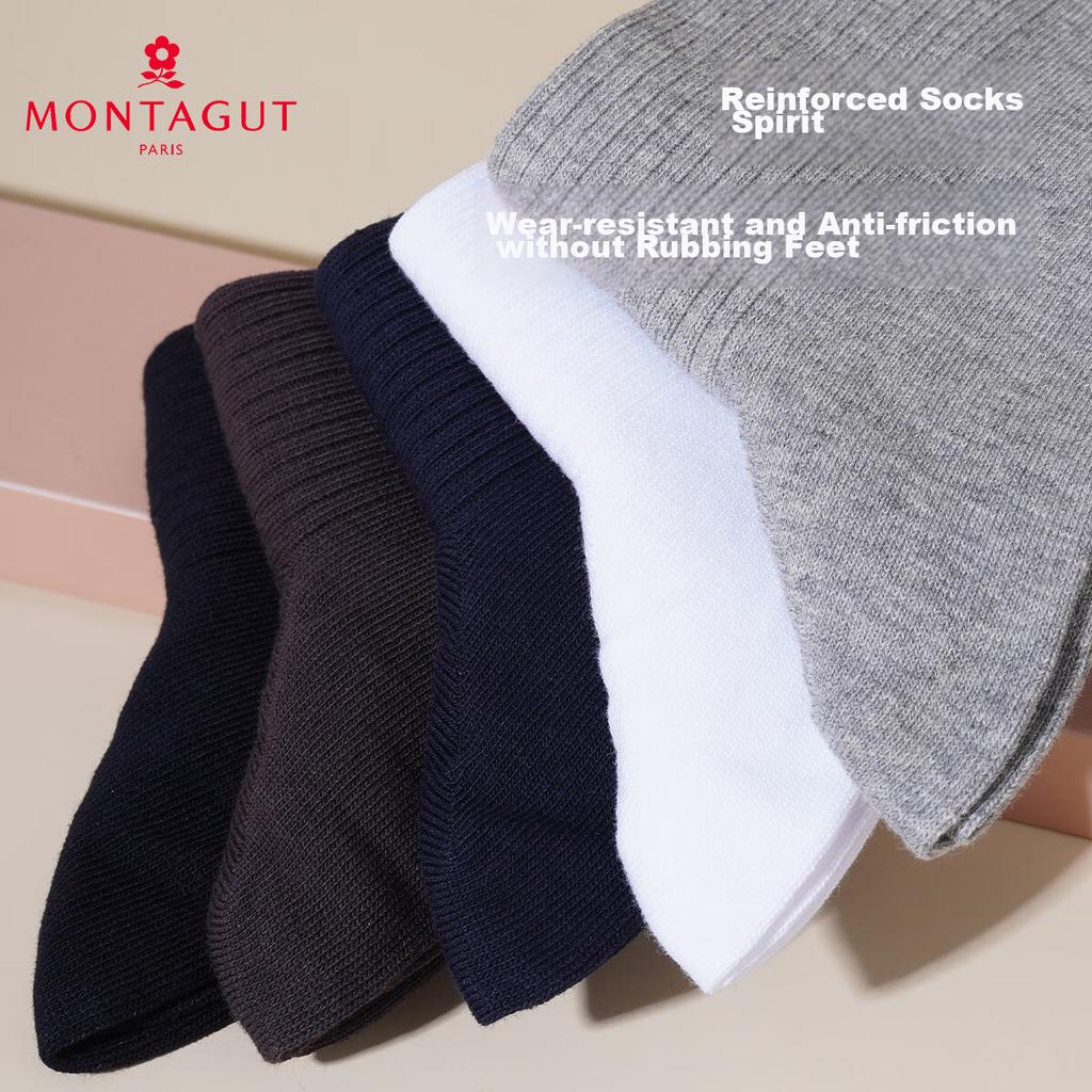Mengtejiao Men's Socks, 100% Pure Cotton, Double-Needle Business Executive Socks, 7A Grade And Odor-Resistant, Mid-Calf Socks for All Seasons