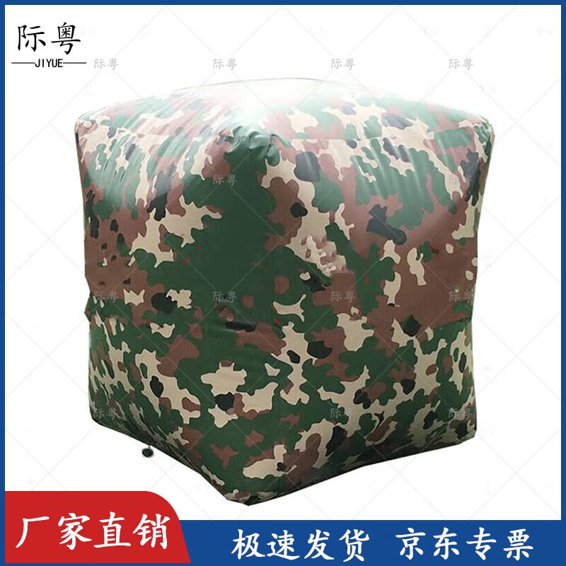 JiYue Inflatable Training Barriers