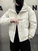Men's Trendy Thickened Cotton Winter Jacket - Stylish Short Down Coat