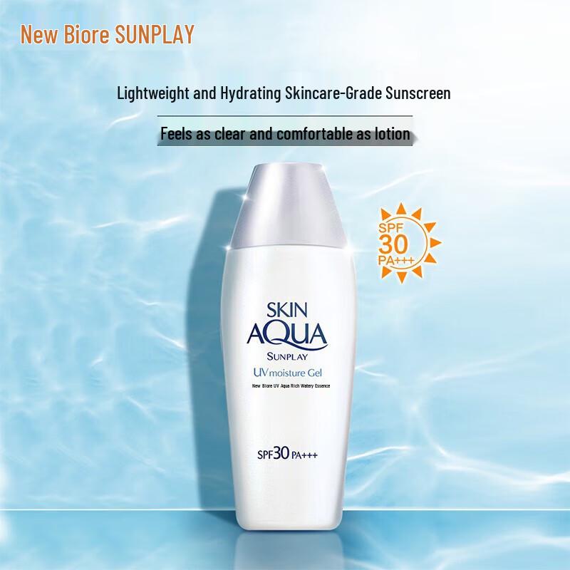 Mentholatum Sunplay Watery Cool Sunscreen SPF30