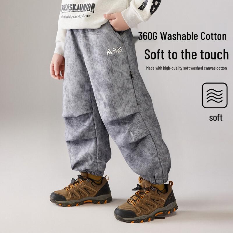ASK JUNIOR Waterproof Fleece-Lined Boys  Cargo Pants 170