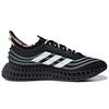 Parley x adidas 4DFWD Siyah Bulanık Zümrüt Unisex Spor Ayakkabı Core-Black Cloud-White GX6313