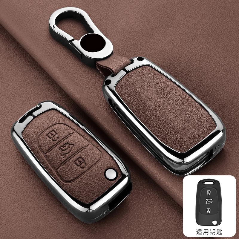 Zinc Alloy Leather Car Key Case For Hyundai Elantra Accent I20 I30 Ix20 Ix35 Car Flap Key Case Elantra Accent Car Key Case
