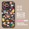Cartoon Collection Apple 11promax Mobile Phone Case New Iphone11 Lanyard 11pro Silicone 11 Anti-drop Air