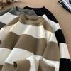 Men's Striped Crew Neck Sweater, 2024 Autumn/Winter Teen Casual, Loose Fit, Color Block, Lazy Style Knitted Cardigan.
