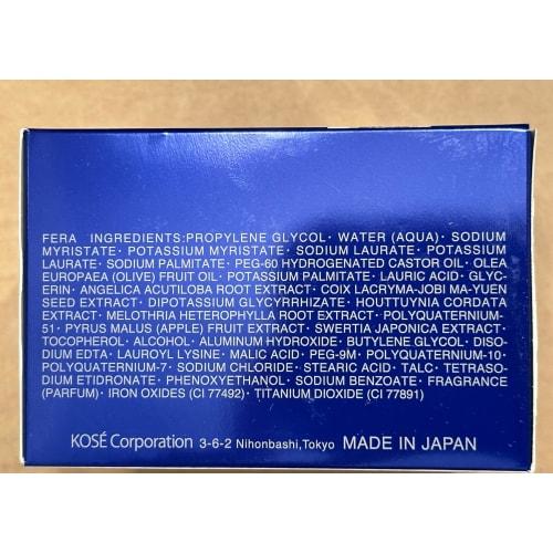 SEKKISEI Lotion Soap with Case