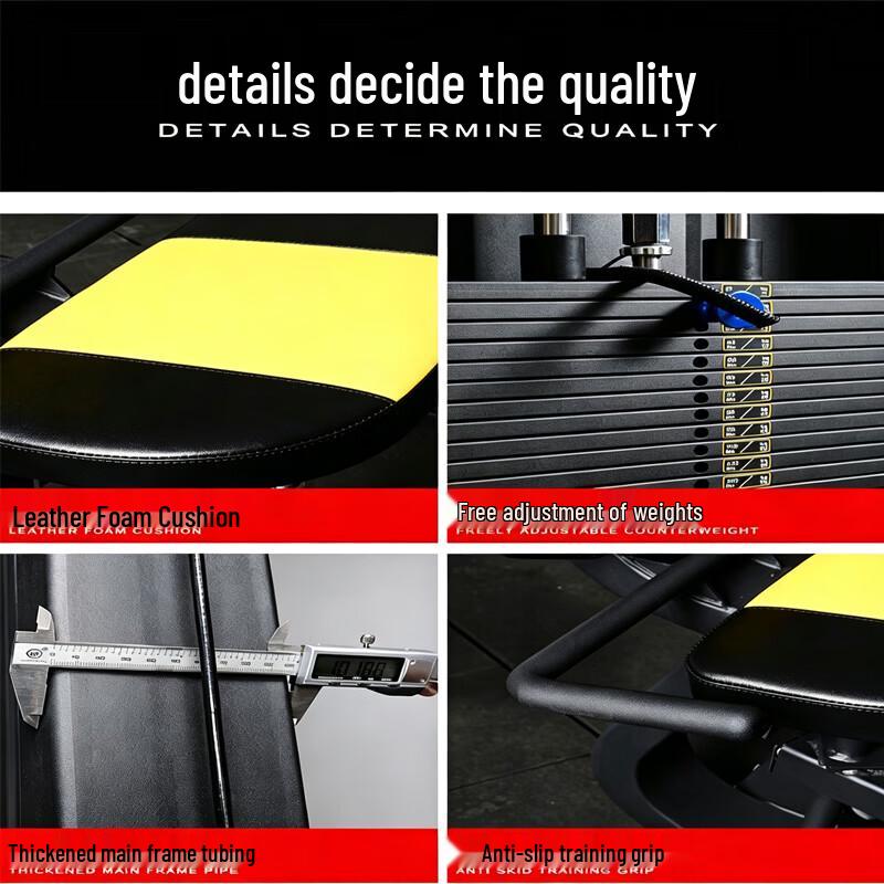 Rongwei Dual Seated Leg Curl & Adduction Abduction Machine