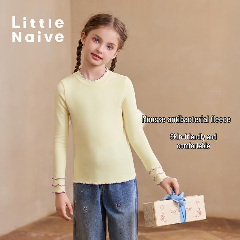 Little Naive Girls  Ruffle Collar Warm T-Shirt 120