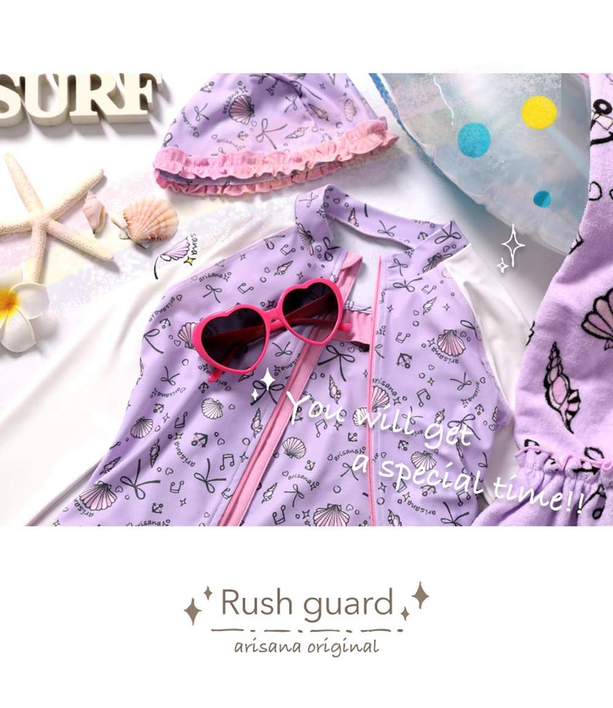 Rashguard for Long No Elementary School 120cm [Arisana] Kids, Sleeves, Hood, Girls, Students, UPF50+, Ruffles, Seashells, Lavender,