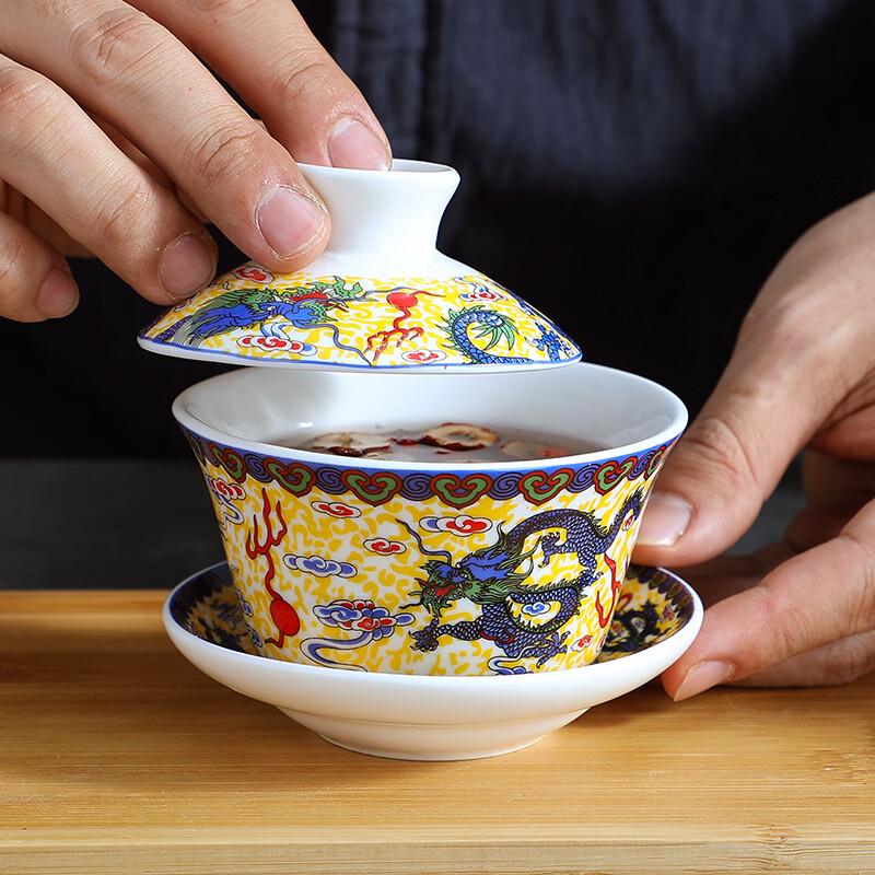 ZISIZ Double Dragon Ceramic Tea & Soup Bowl
