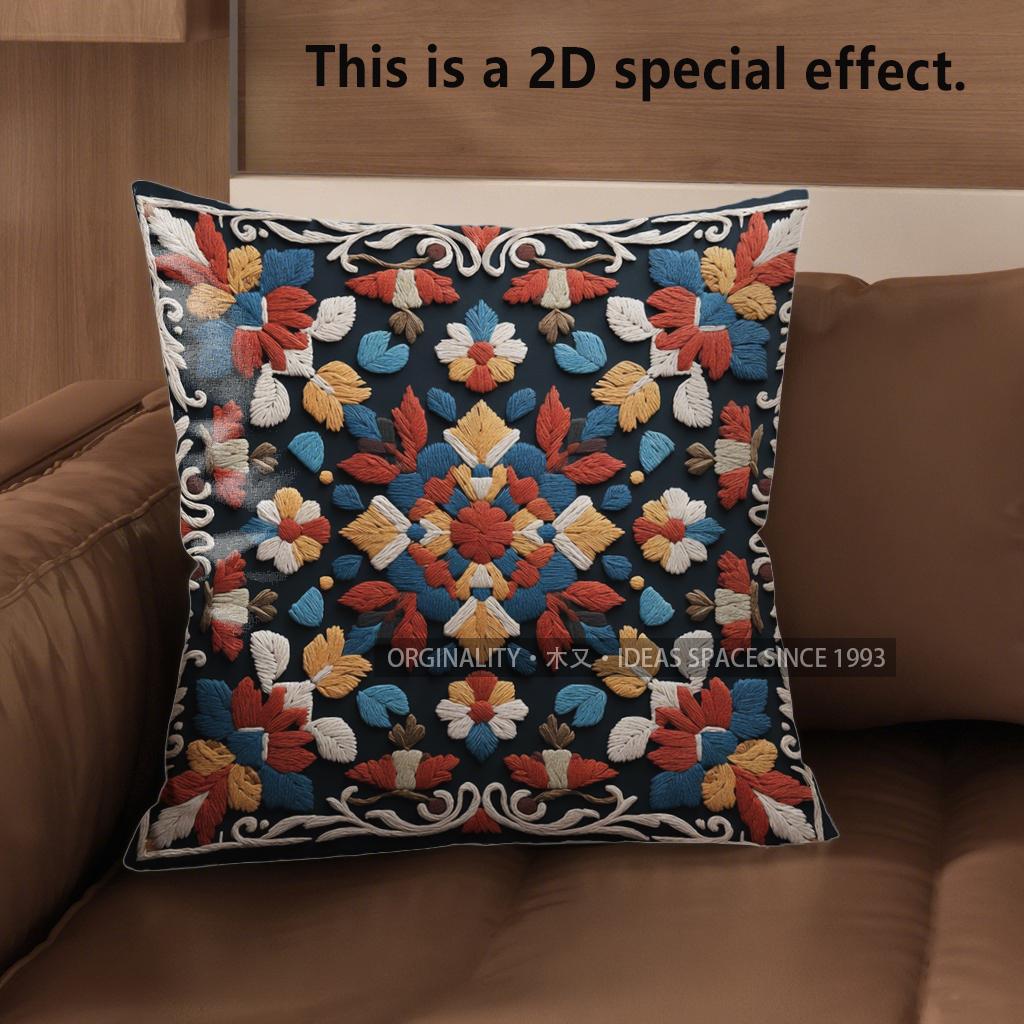 2D Colorful Floral Patterned Embroidered Pillow Covers Pattern Cushion Cover Suitable For Sofa Bedroom Car Pillow Cover