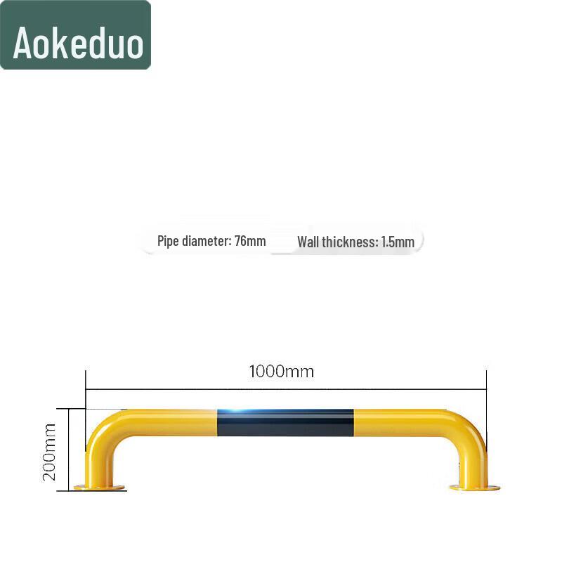 Aokedu Heavy-Duty M-Type Parking Barrier