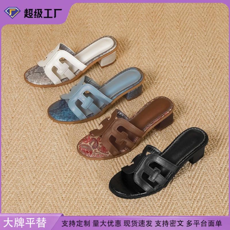 2025 Autumn New Second Uncle Drag Casual Style High Heels Cool Slippers Women Wear High-end European and American Sexy Women's Shoes