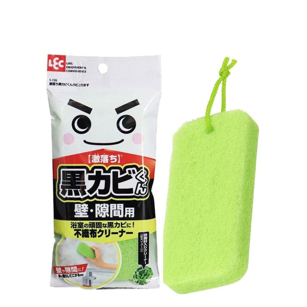 Lec Gekiochi Kurokabikun KabiTorimasu S726