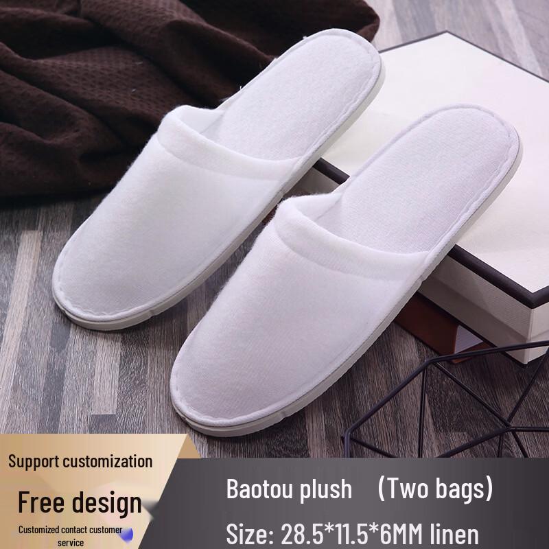 

Disposable Hotel Cotton Slippers