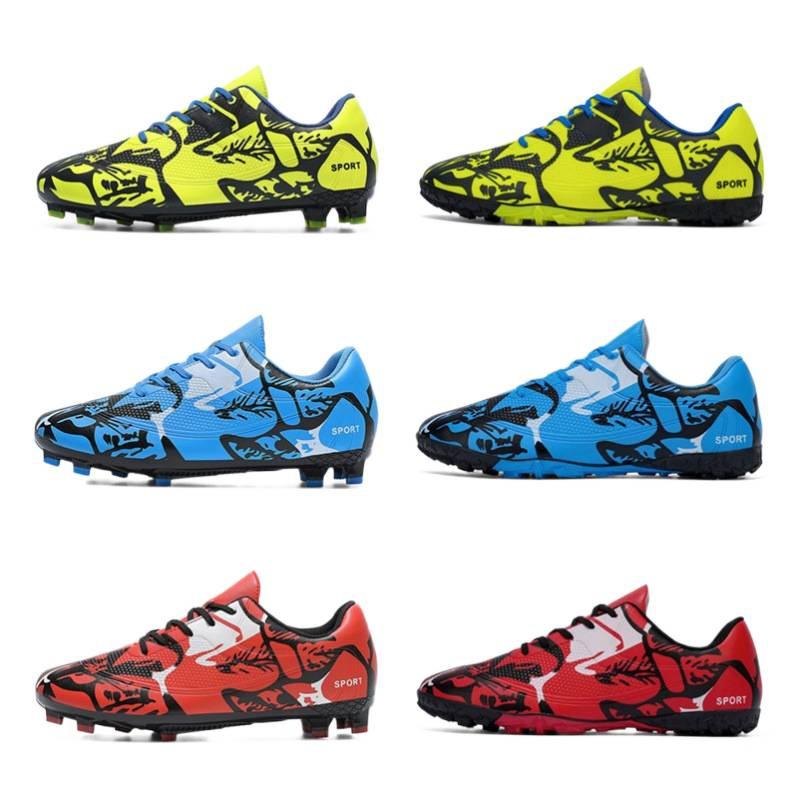 Youth Adult Men's and Large Size Football Shoes Lace-Up Men's TF Broken Nails Elementary School Student Competition AG Long Nails Older Children