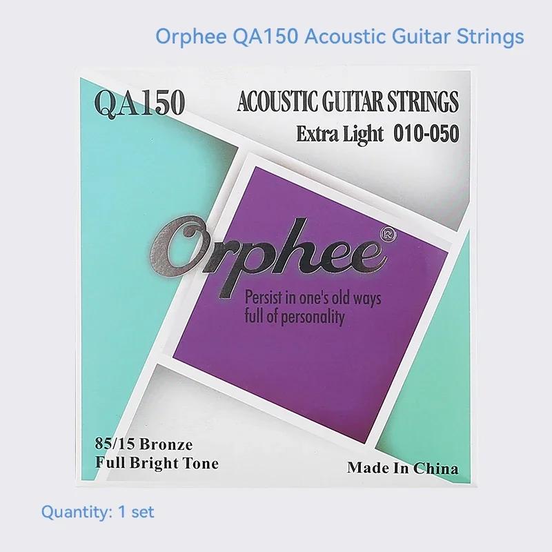 Orphee QA Acoustic Guitar Strings High Carbon Steel Hexagonal Core Nano Coating Brass Wound String Guitar Parts & Accessory