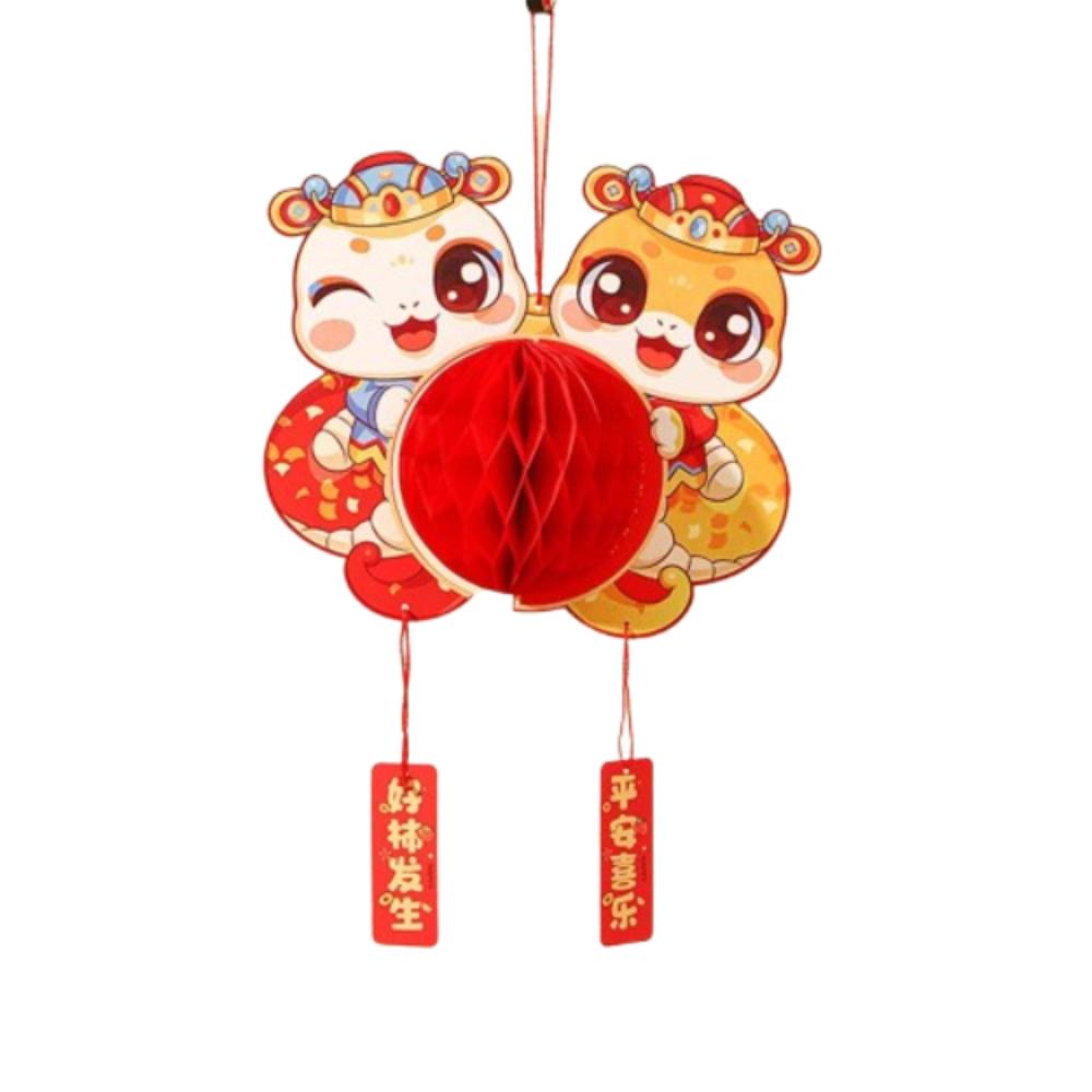 Chinese 2025 Snake Year Lantern Pendants Honeycomb Ball Lantern Ornament  Celebration Party Gifts