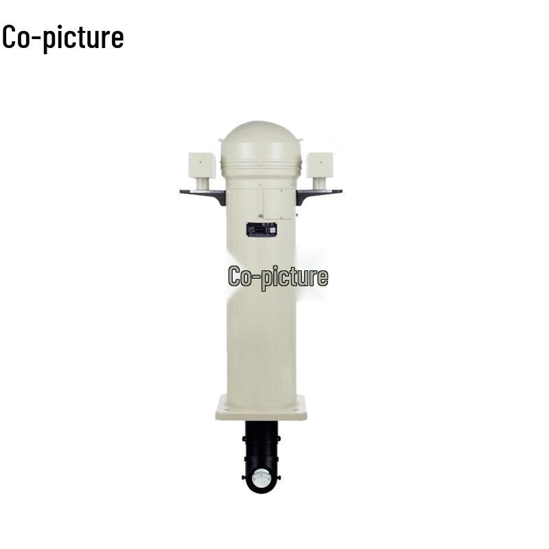 Xietu CGF-165W Emergency Marine Reflection Magnetic Compass
